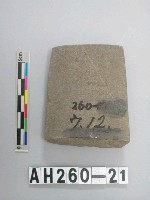 藏品(磨製石器殘件)的圖片